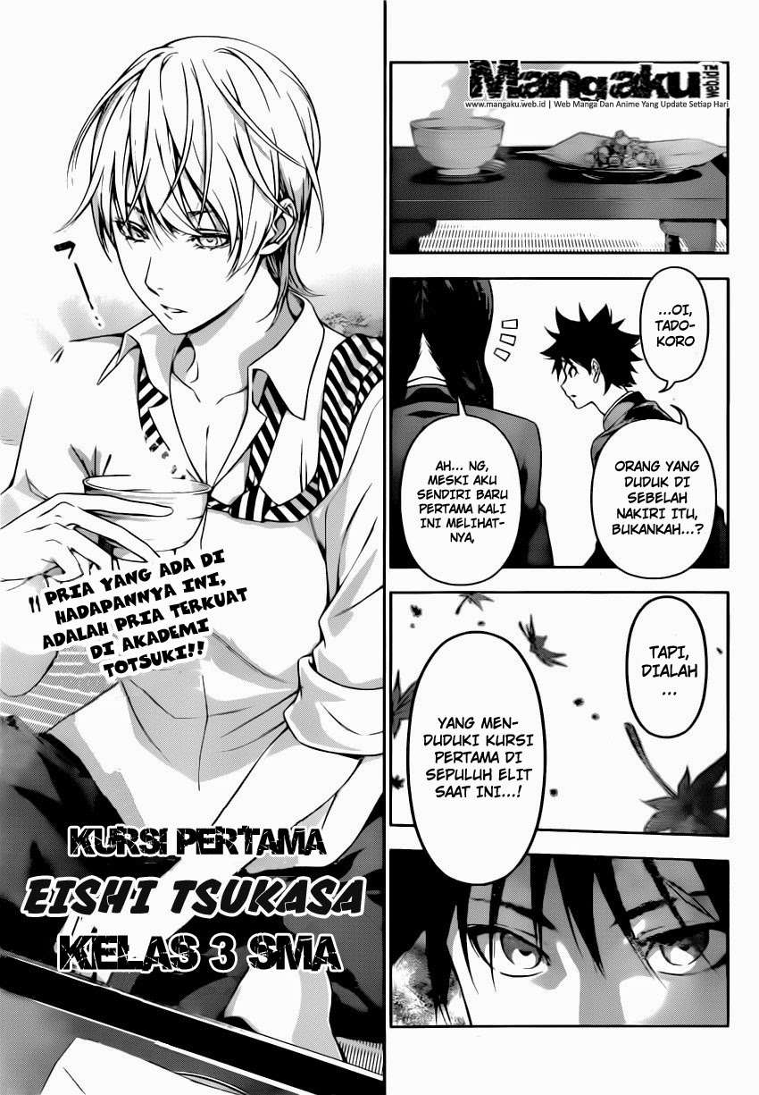 Shokugeki no Souma Chapter 119 - halaman 1
