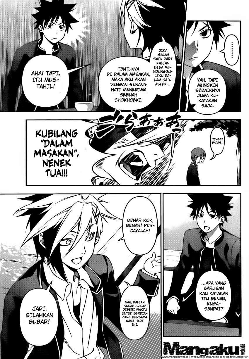Shokugeki no Souma Chapter 119 - halaman 13