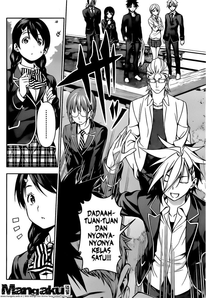 Shokugeki no Souma Chapter 119 - halaman 14