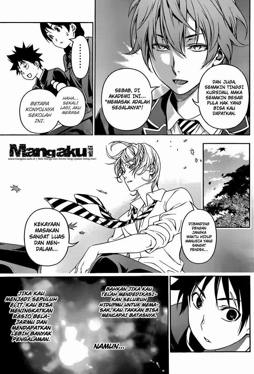 Shokugeki no Souma Chapter 119 - halaman 9