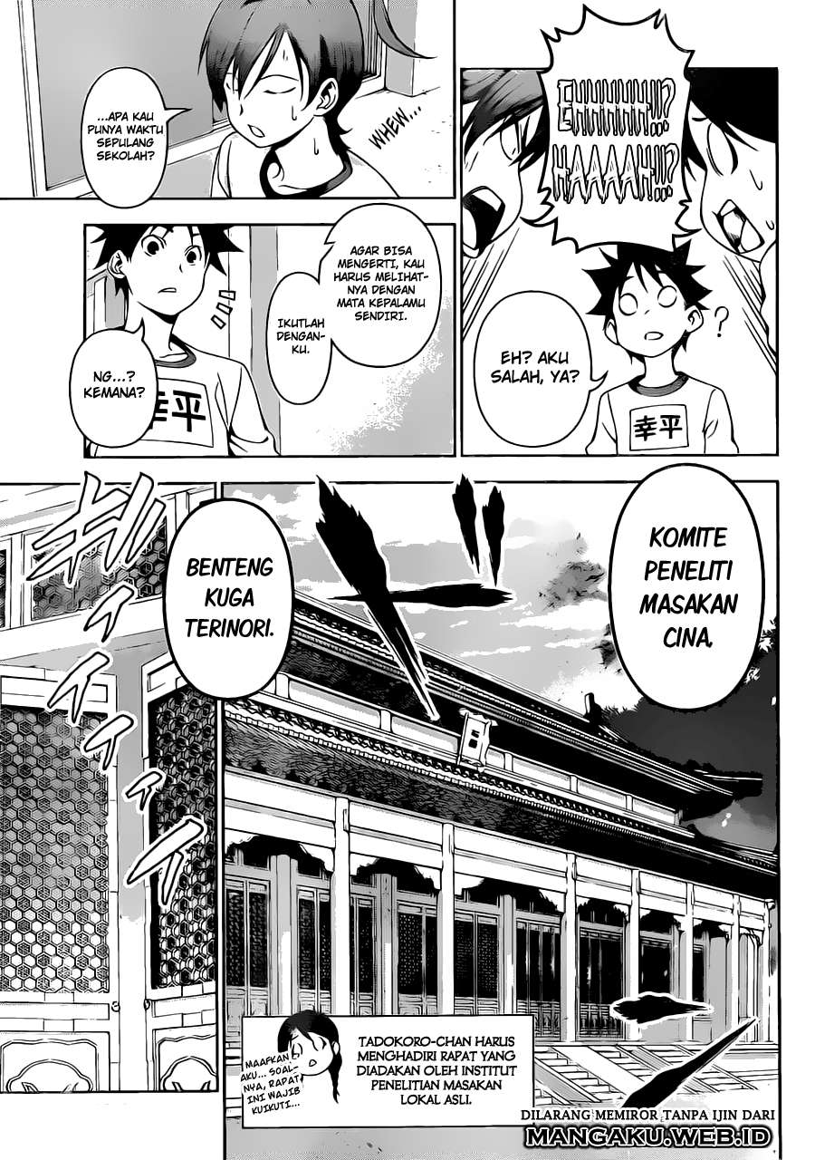 Shokugeki no Souma Chapter 120 - halaman 10