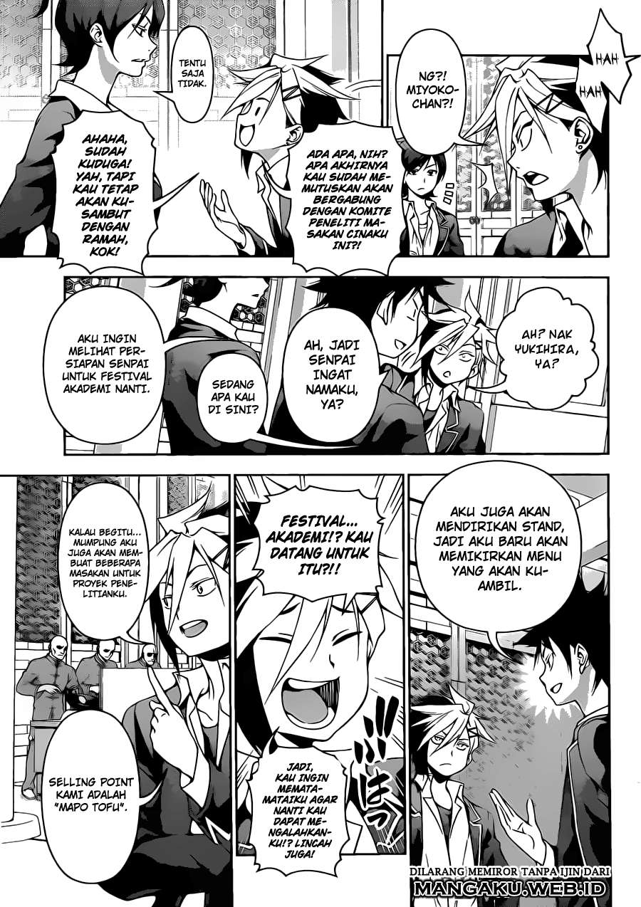 Shokugeki no Souma Chapter 120 - halaman 13