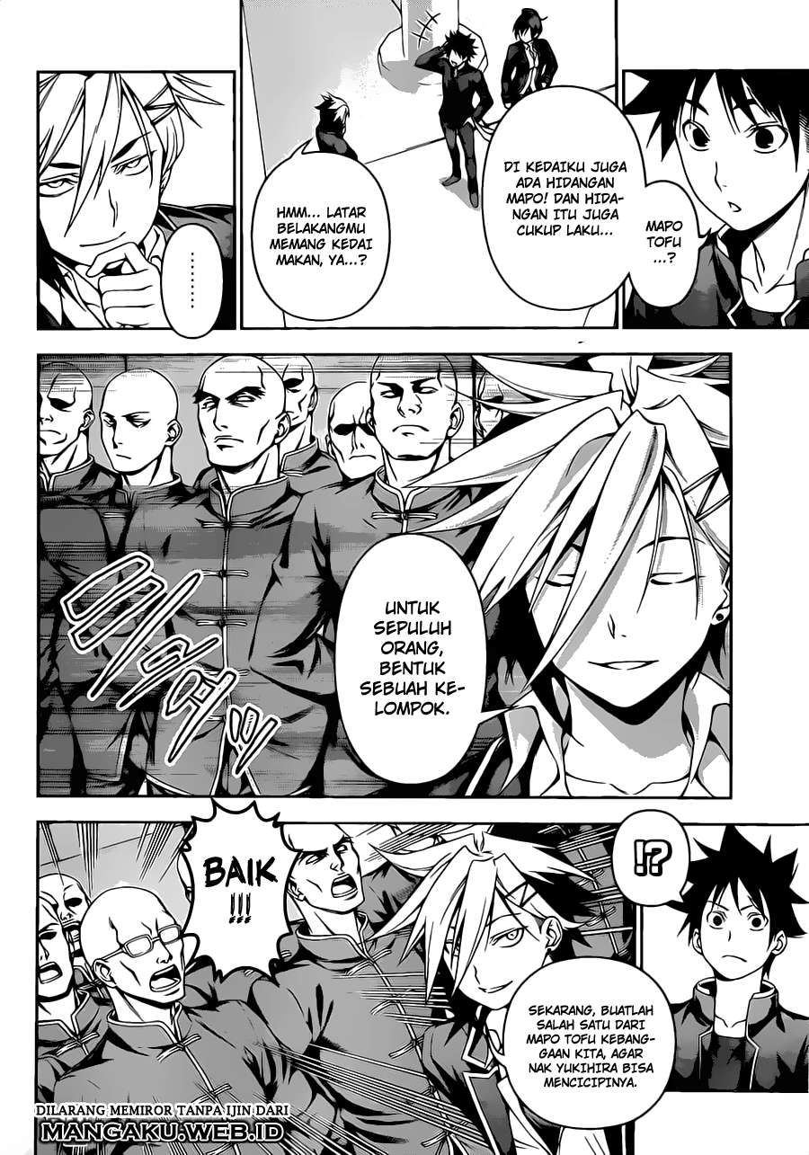 Shokugeki no Souma Chapter 120 - halaman 14