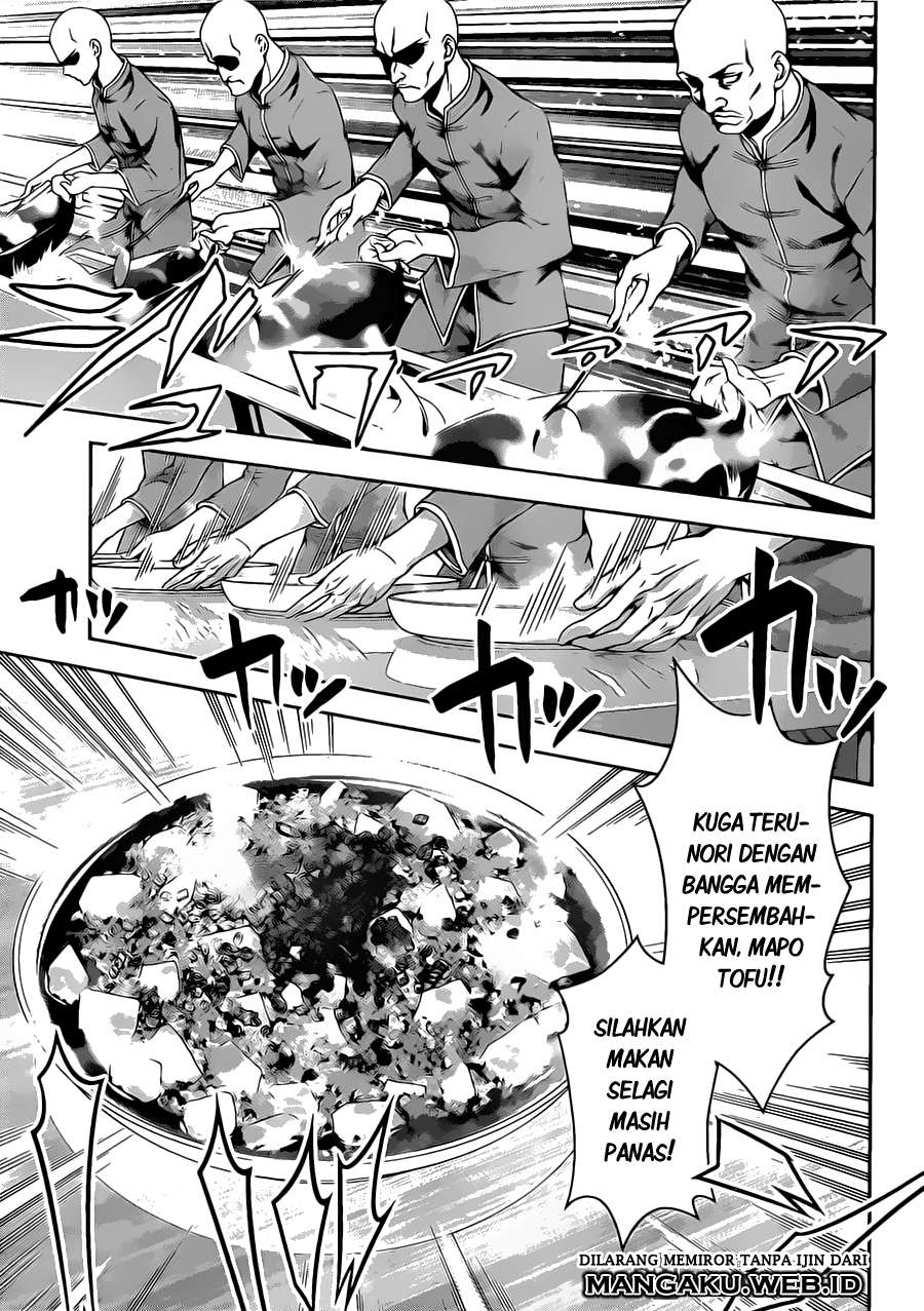 Shokugeki no Souma Chapter 120 - halaman 15