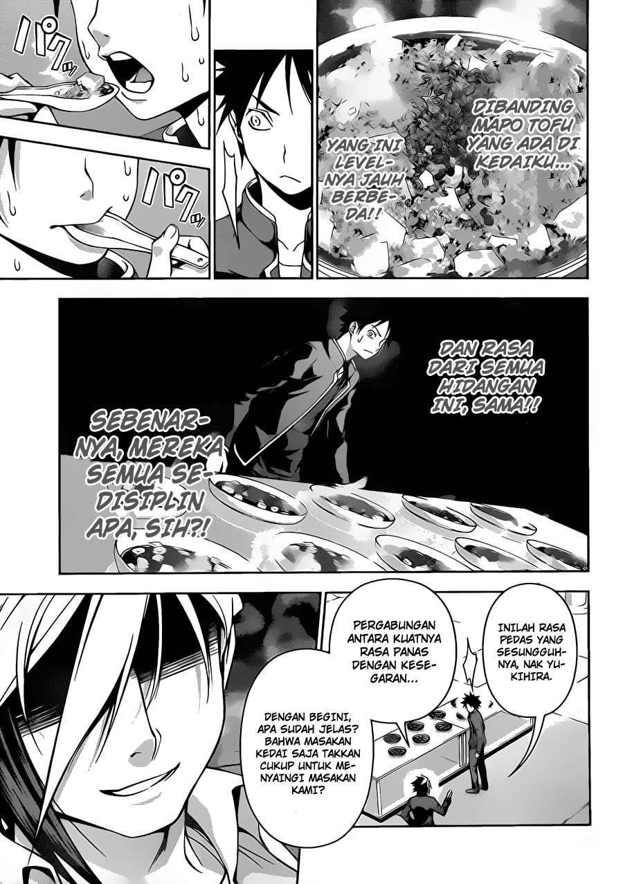 Shokugeki no Souma Chapter 120 - halaman 17
