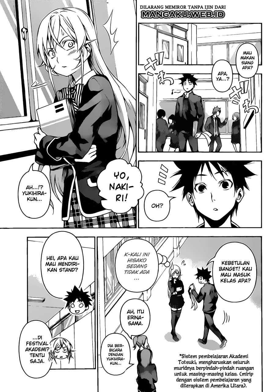 Shokugeki no Souma Chapter 120 - halaman 4