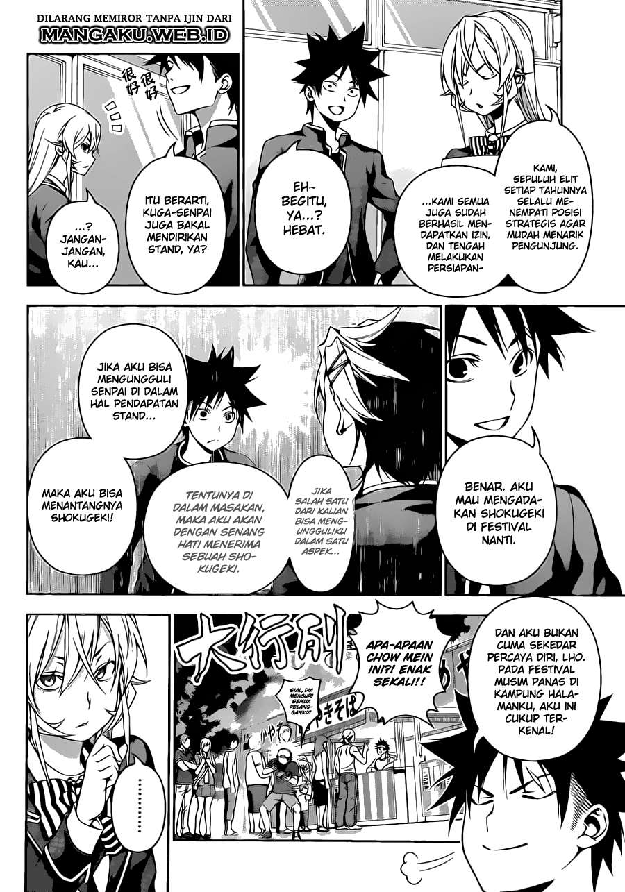 Shokugeki no Souma Chapter 120 - halaman 5