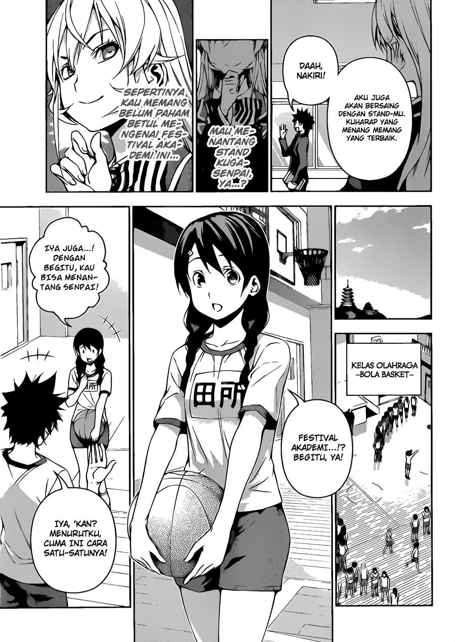 Shokugeki no Souma Chapter 120 - halaman 6