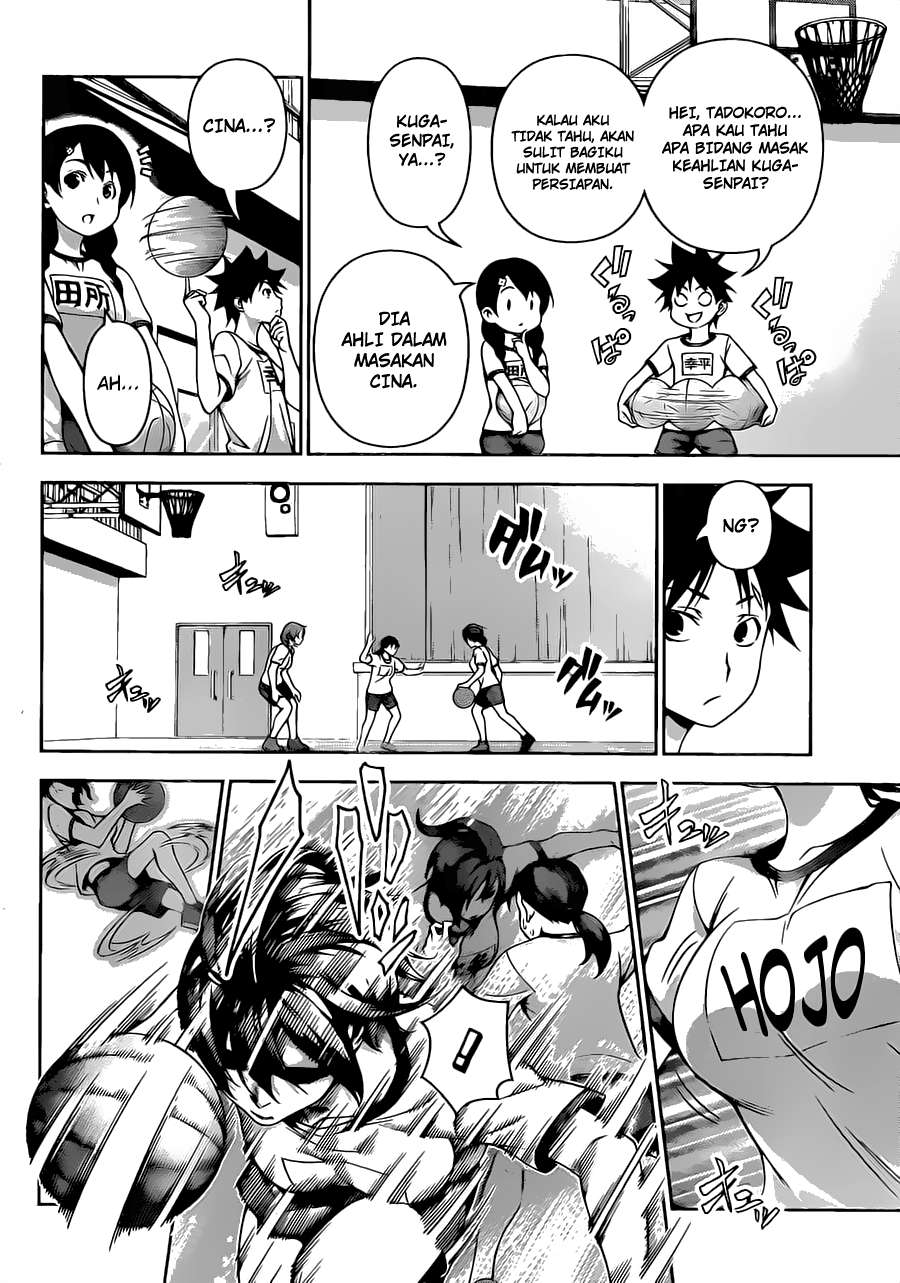 Shokugeki no Souma Chapter 120 - halaman 7