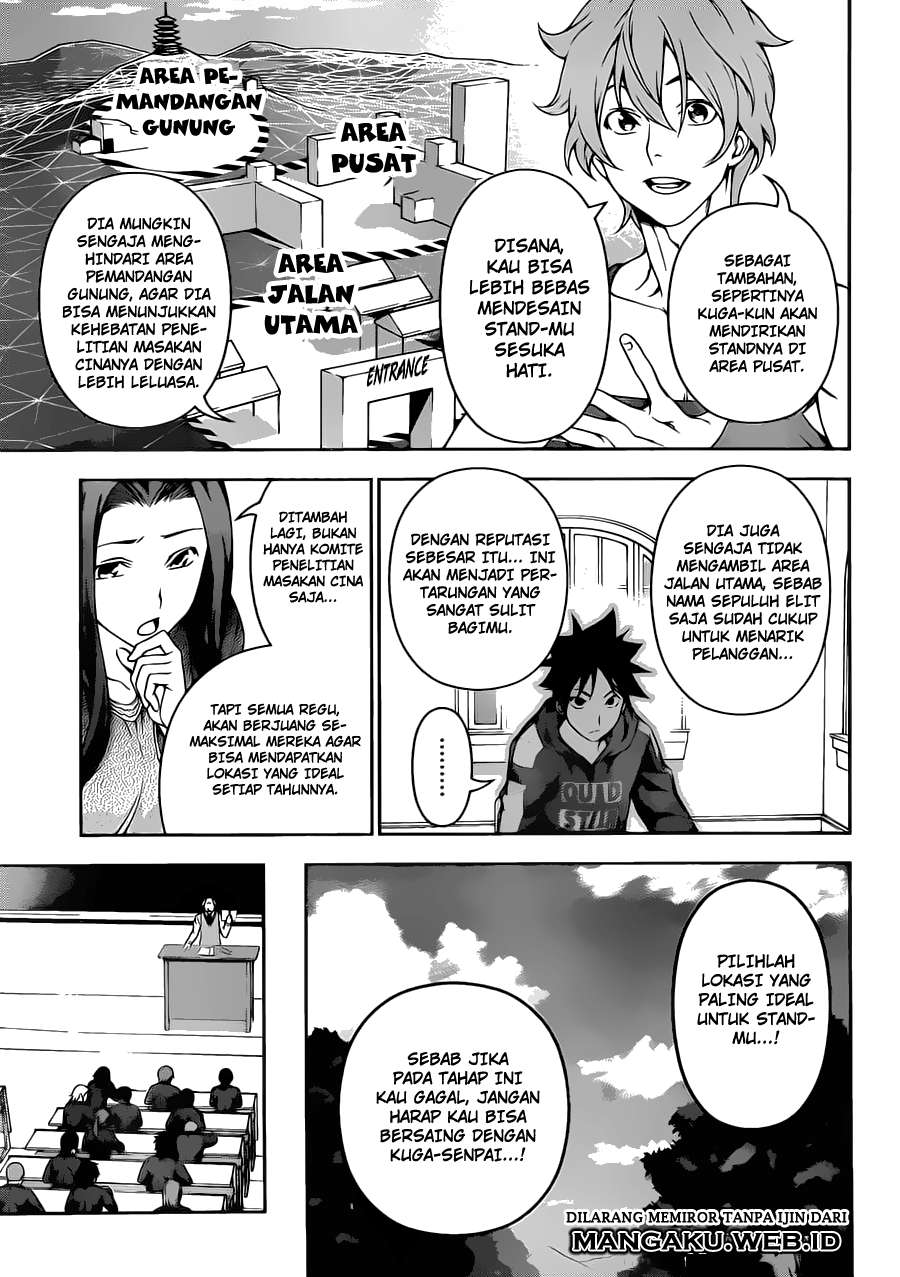 Shokugeki no Souma Chapter 121 - halaman 11