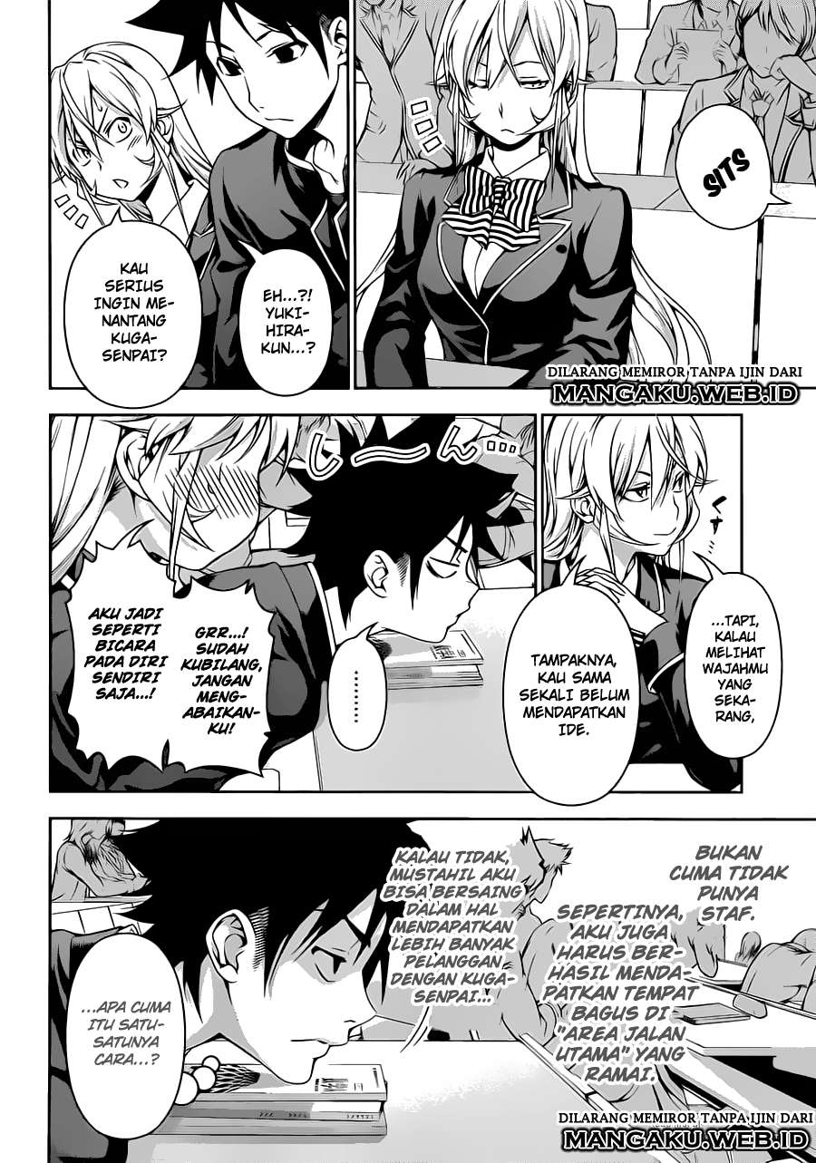 Shokugeki no Souma Chapter 121 - halaman 12