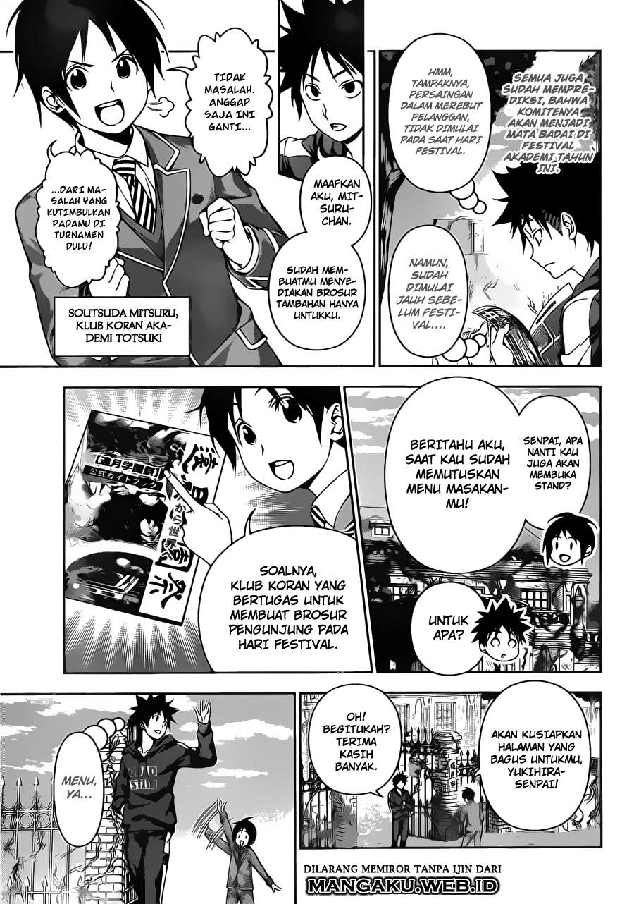 Shokugeki no Souma Chapter 121 - halaman 7