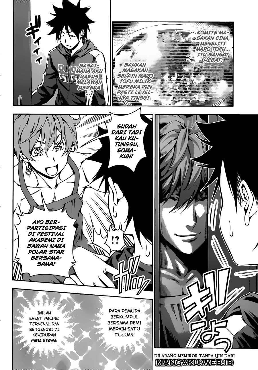 Shokugeki no Souma Chapter 121 - halaman 8