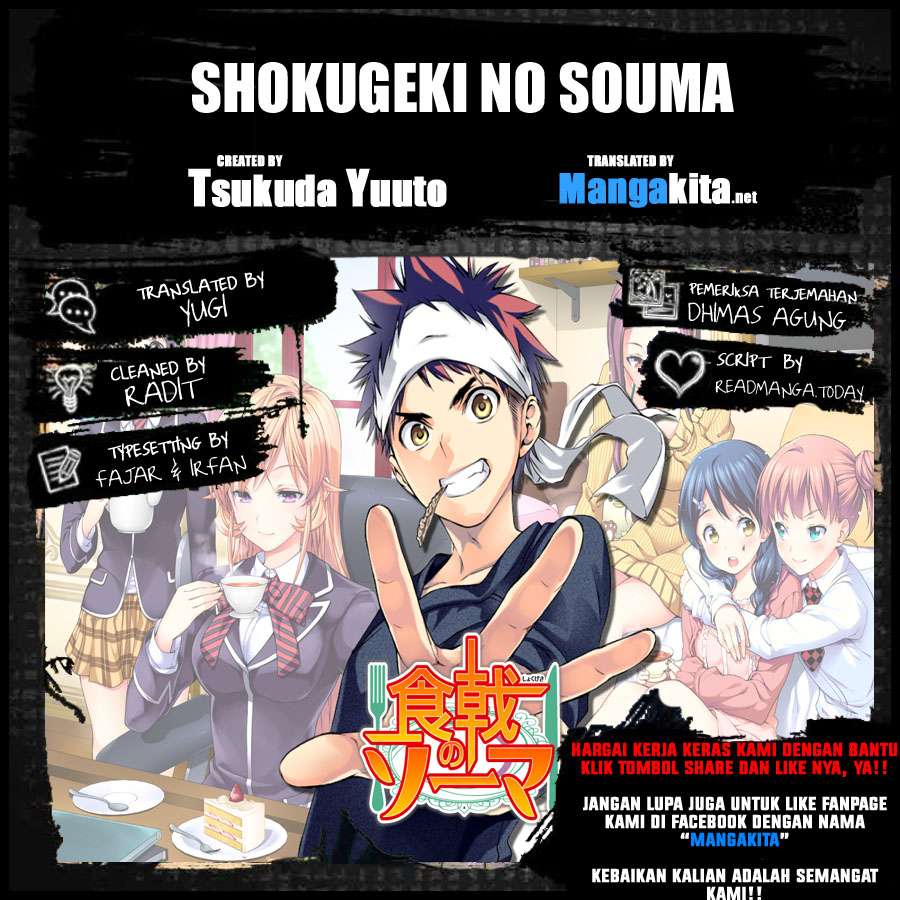Shokugeki no Souma Chapter 122 - halaman 1