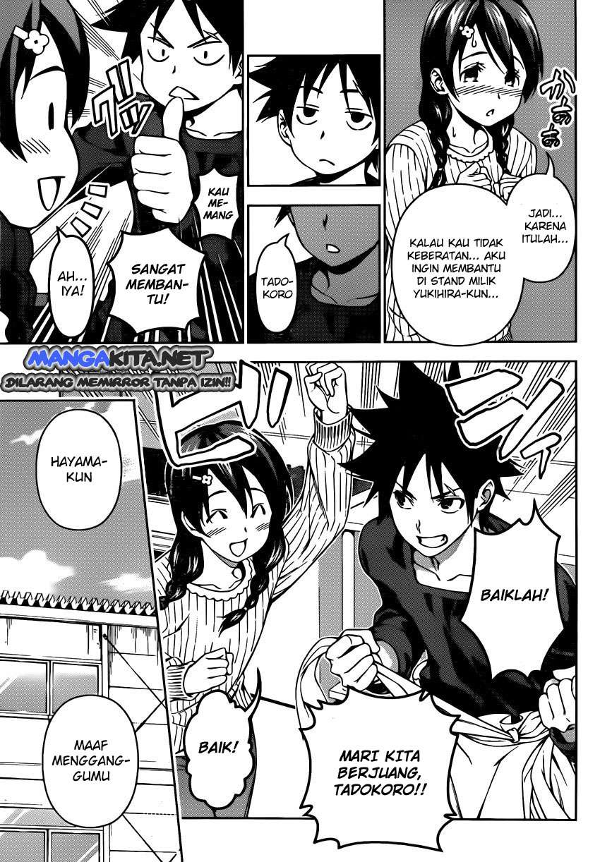 Shokugeki no Souma Chapter 122 - halaman 10