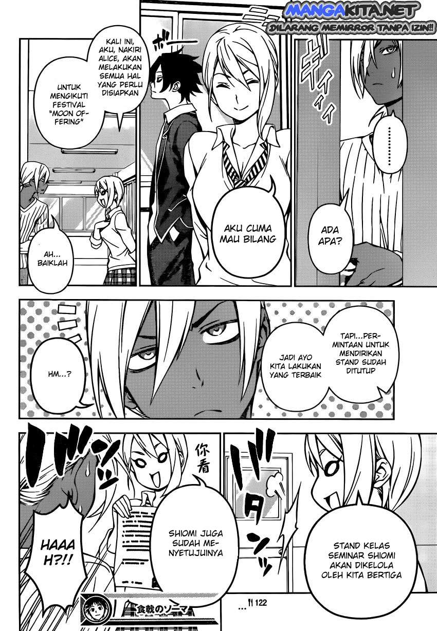 Shokugeki no Souma Chapter 122 - halaman 11
