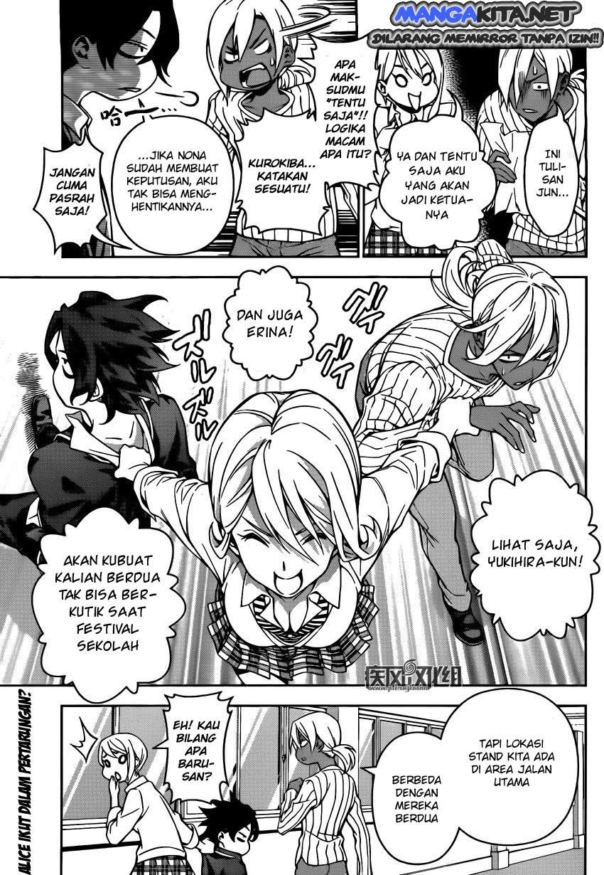 Shokugeki no Souma Chapter 122 - halaman 12