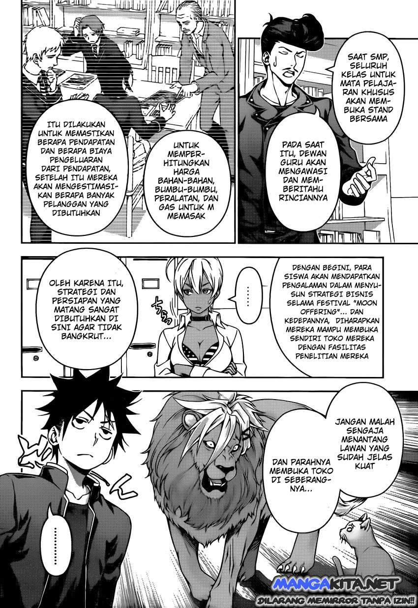 Shokugeki no Souma Chapter 122 - halaman 14
