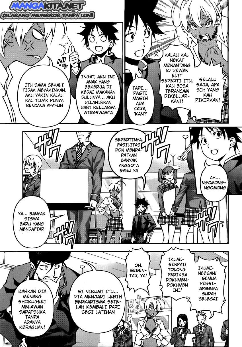 Shokugeki no Souma Chapter 122 - halaman 15