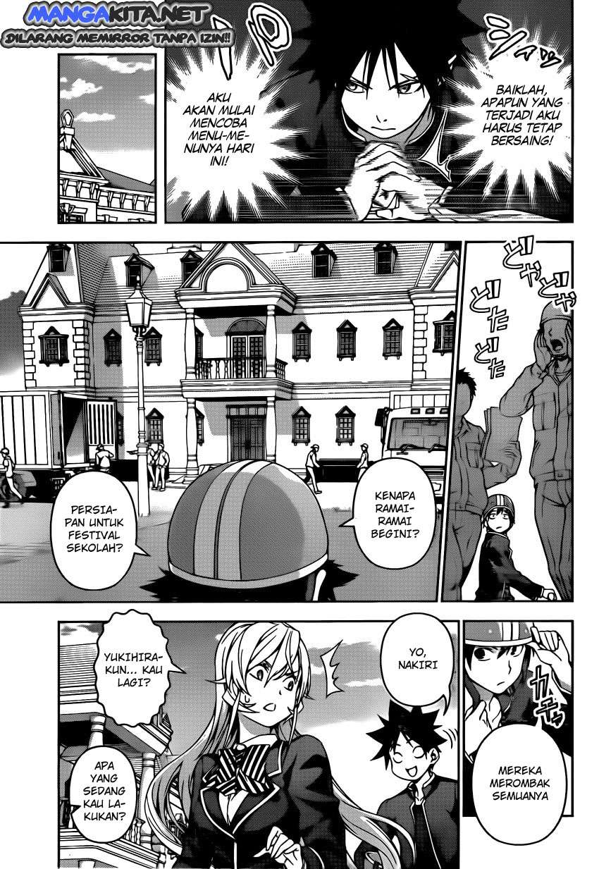 Shokugeki no Souma Chapter 122 - halaman 17
