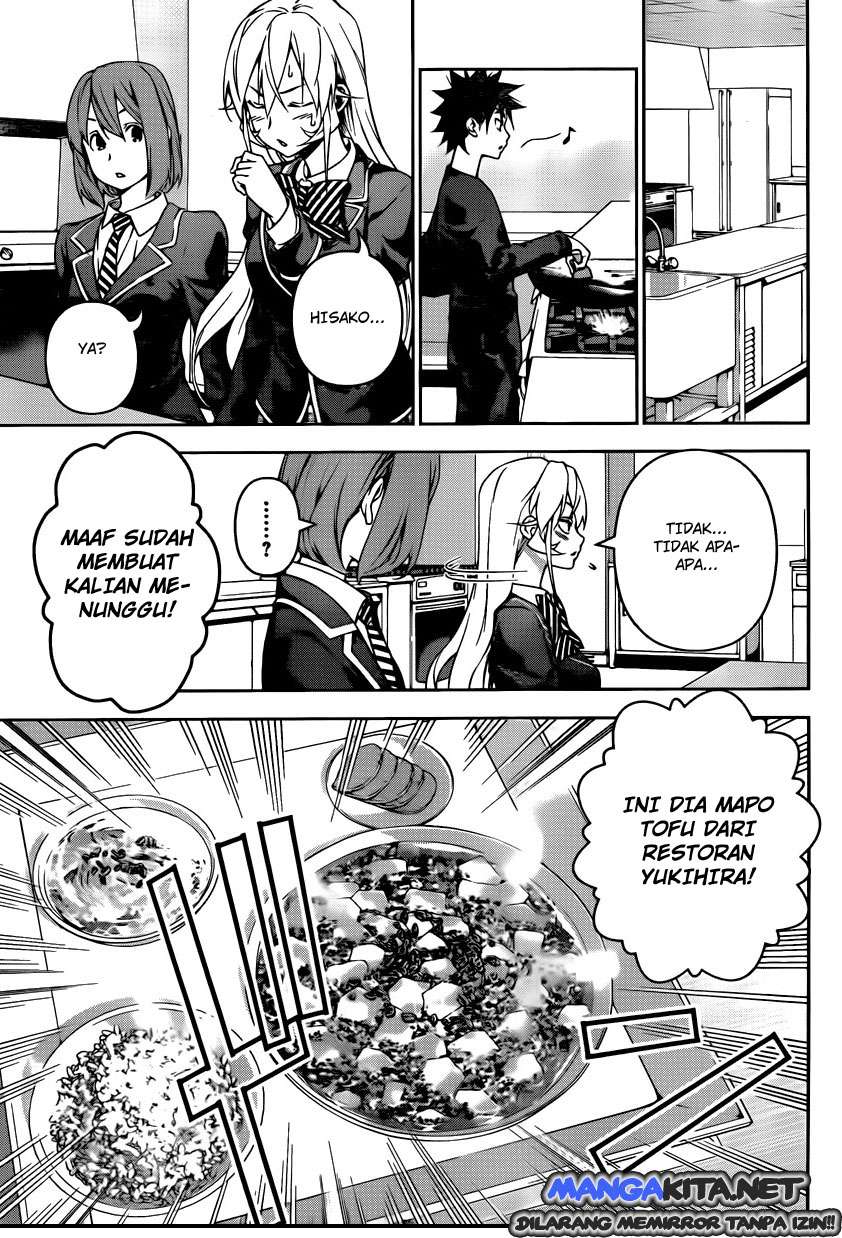 Shokugeki no Souma Chapter 122 - halaman 19