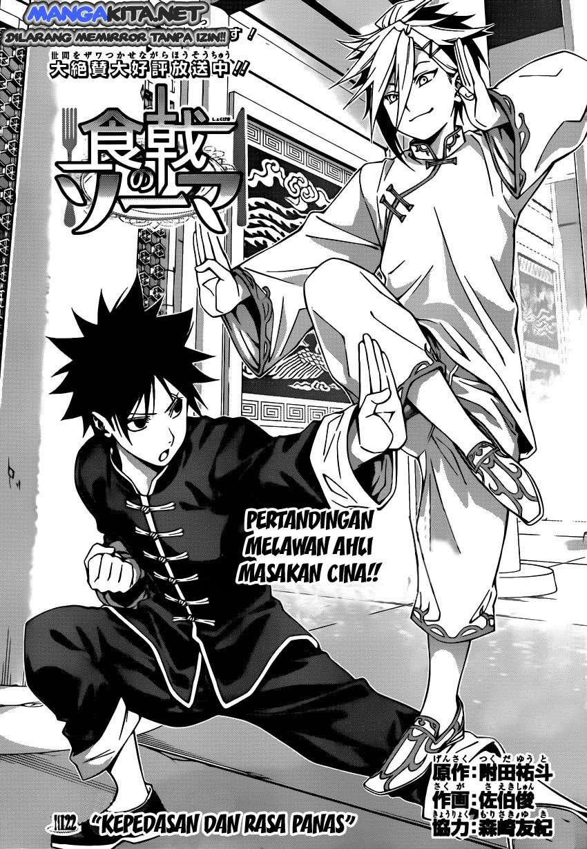 Shokugeki no Souma Chapter 122 - halaman 2