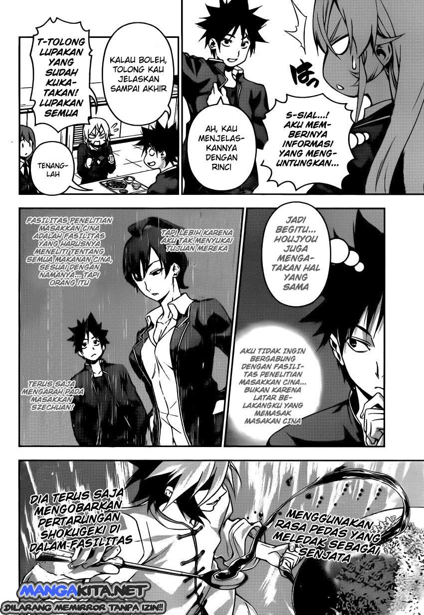 Shokugeki no Souma Chapter 122 - halaman 5