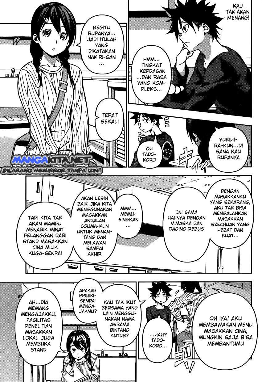 Shokugeki no Souma Chapter 122 - halaman 8