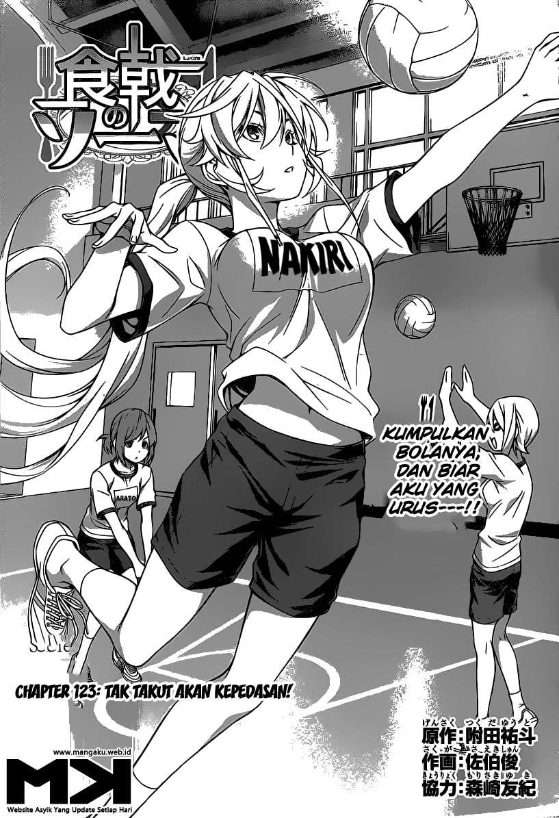 Shokugeki no Souma Chapter 123 - halaman 1