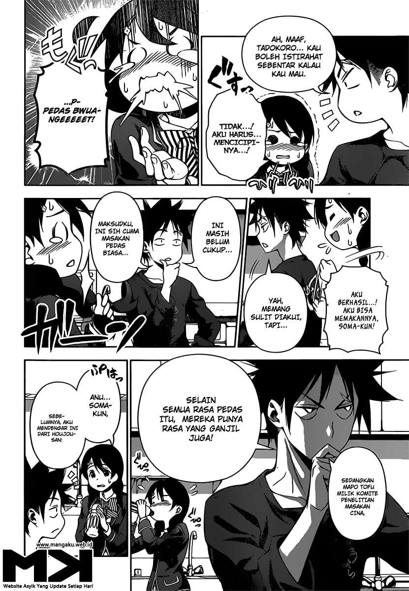 Shokugeki no Souma Chapter 123 - halaman 10