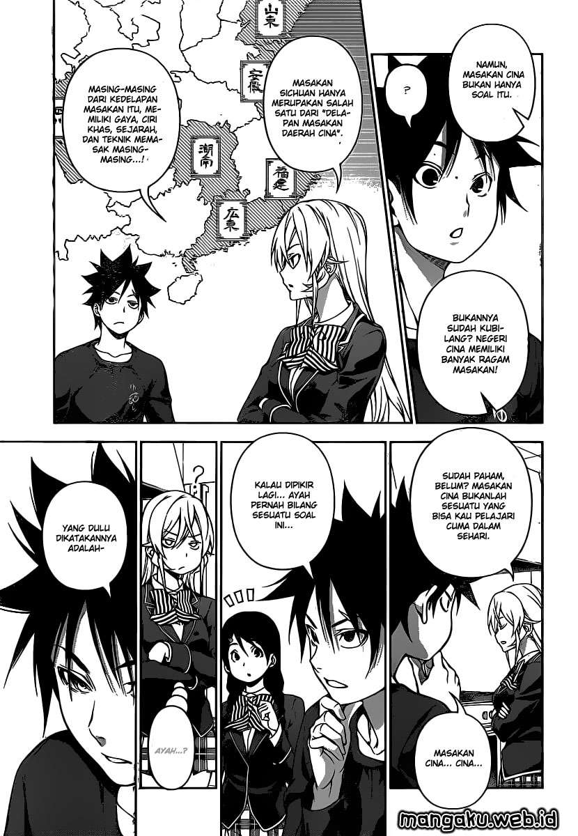 Shokugeki no Souma Chapter 123 - halaman 15