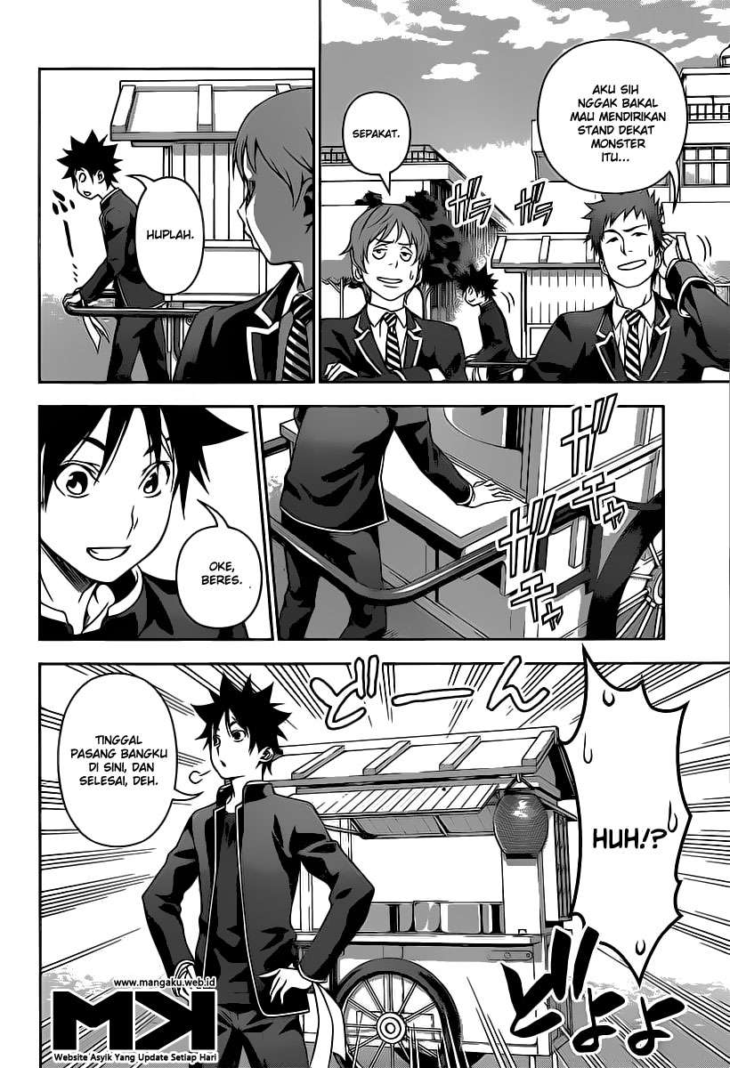 Shokugeki no Souma Chapter 123 - halaman 18
