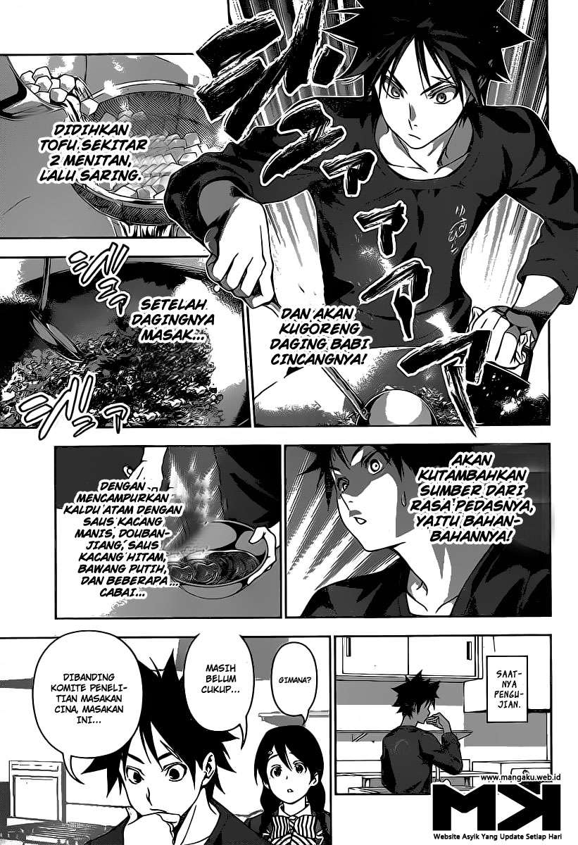 Shokugeki no Souma Chapter 123 - halaman 7