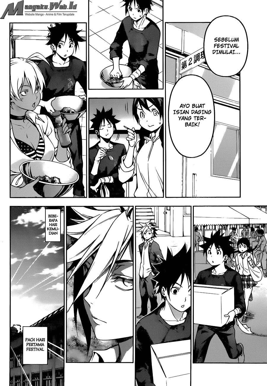 Shokugeki no Souma Chapter 124 - halaman 12