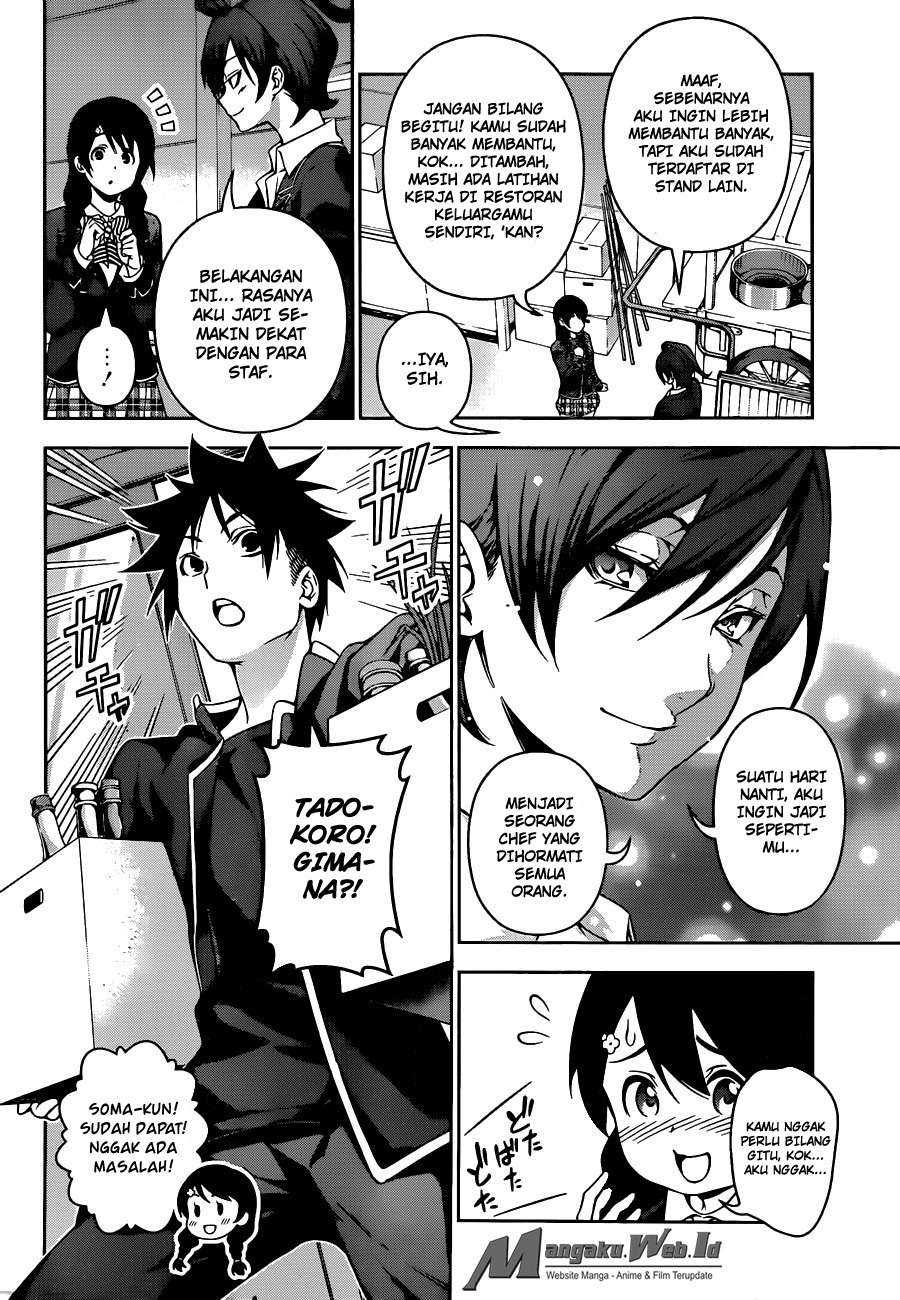 Shokugeki no Souma Chapter 124 - halaman 3