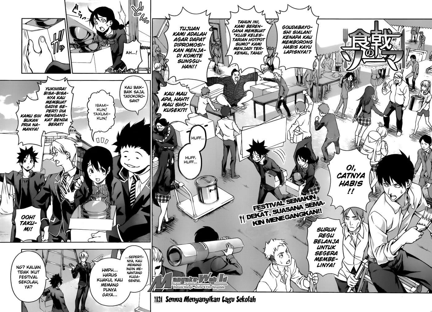Shokugeki no Souma Chapter 124 - halaman 5