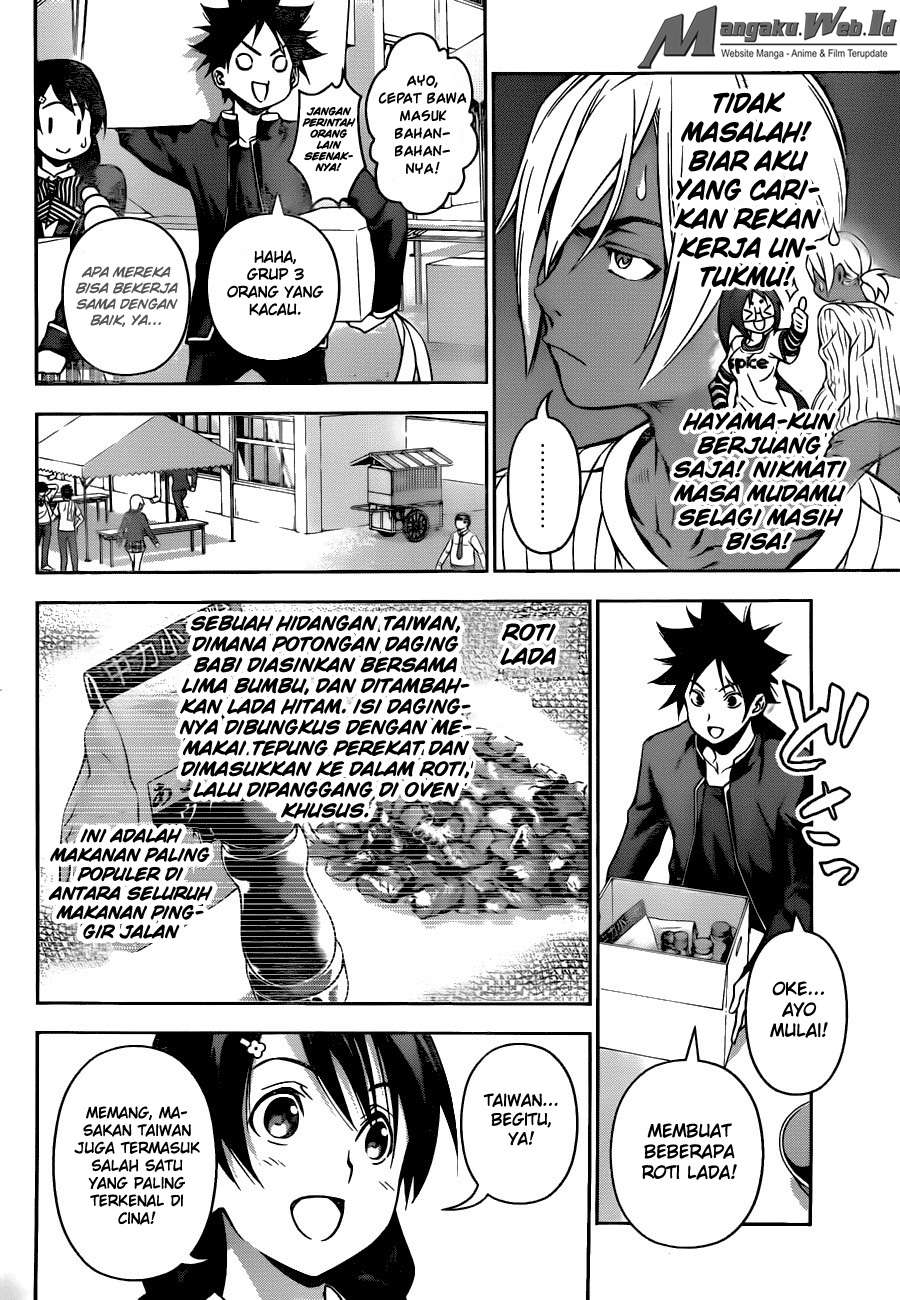 Shokugeki no Souma Chapter 124 - halaman 8