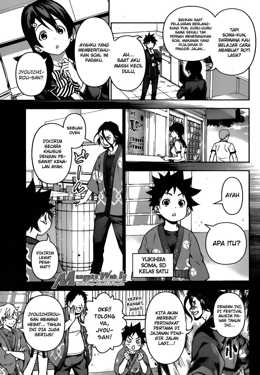 Shokugeki no Souma Chapter 124 - halaman 9