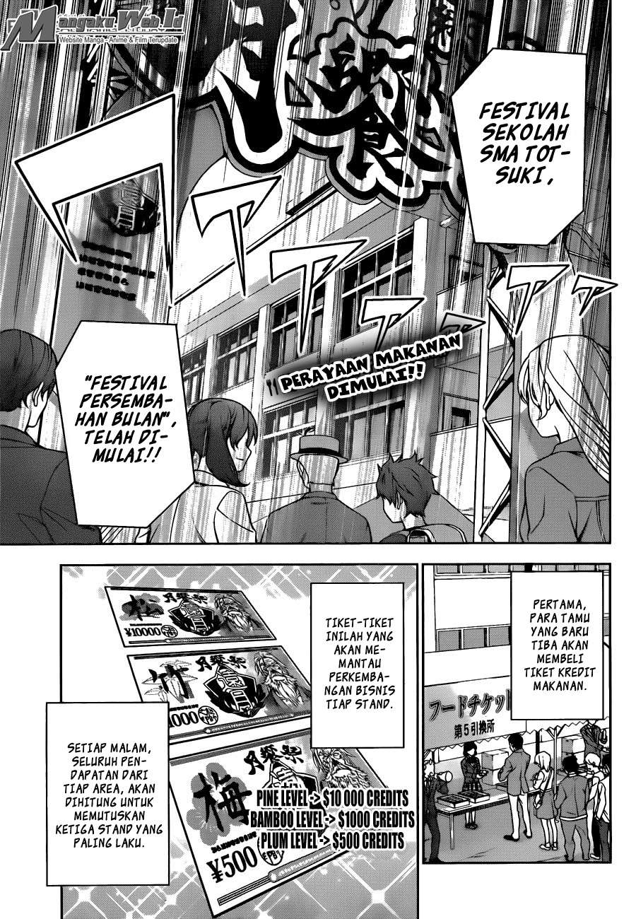 Shokugeki no Souma Chapter 125 - halaman 1