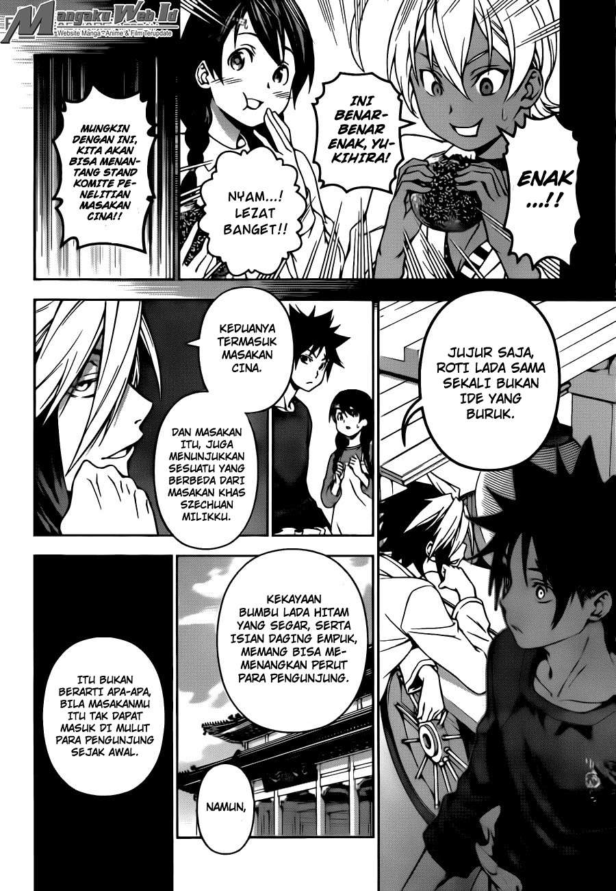 Shokugeki no Souma Chapter 125 - halaman 11
