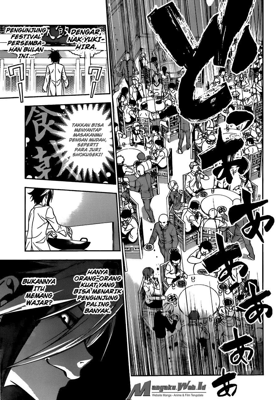 Shokugeki no Souma Chapter 125 - halaman 12