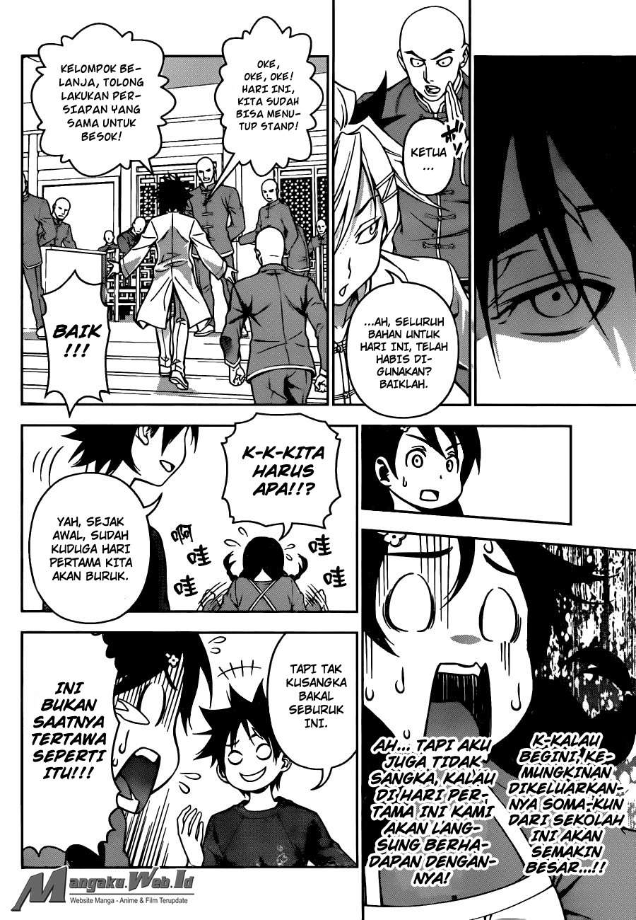 Shokugeki no Souma Chapter 125 - halaman 18