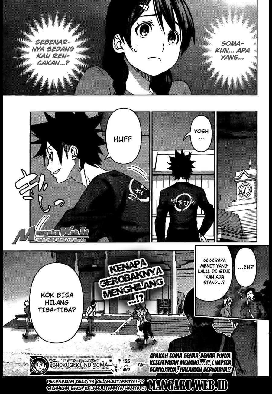 Shokugeki no Souma Chapter 125 - halaman 19