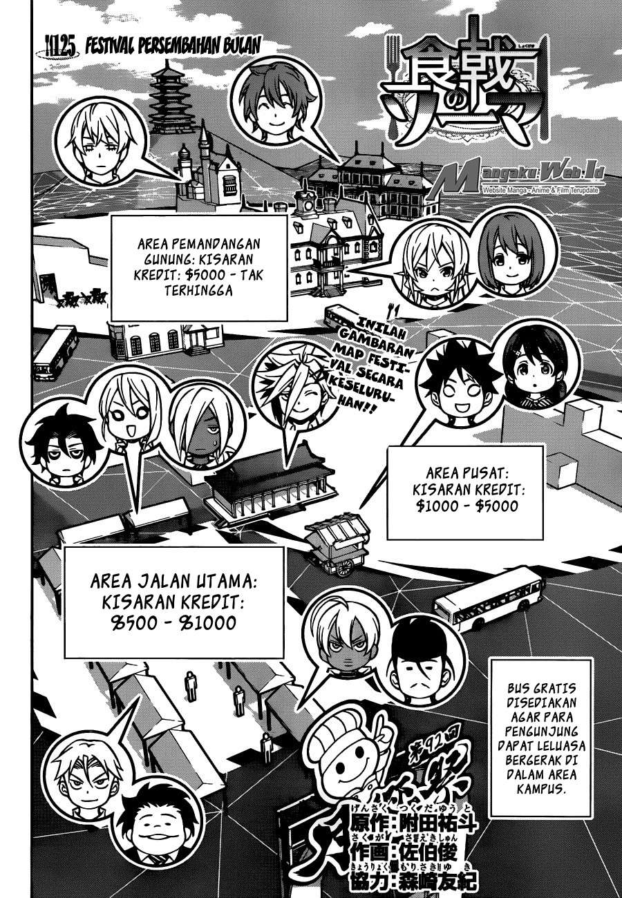 Shokugeki no Souma Chapter 125 - halaman 3