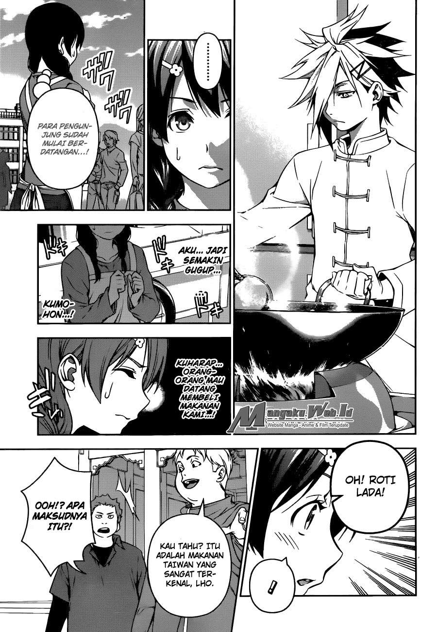 Shokugeki no Souma Chapter 125 - halaman 6