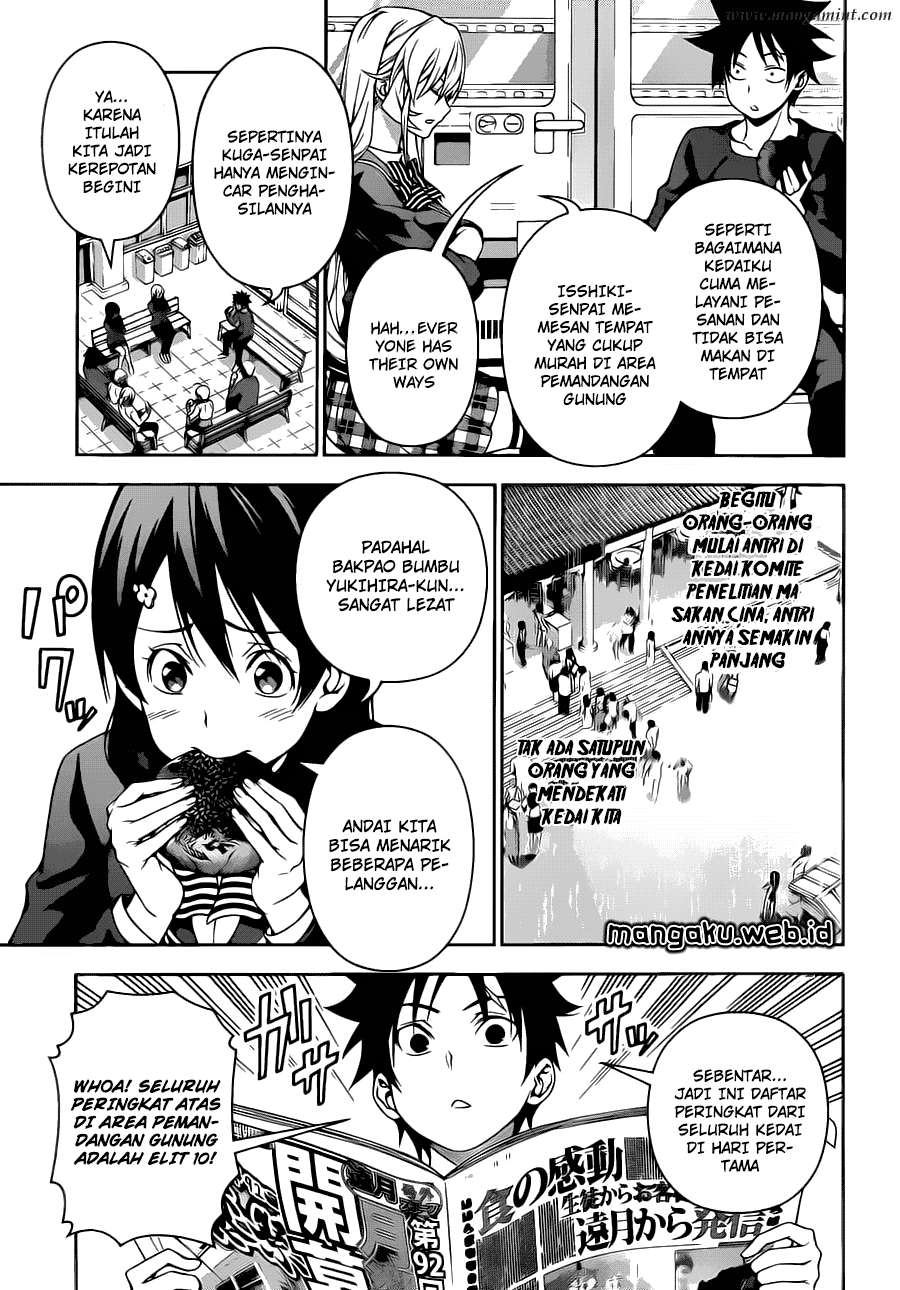 Shokugeki no Souma Chapter 126 - halaman 10