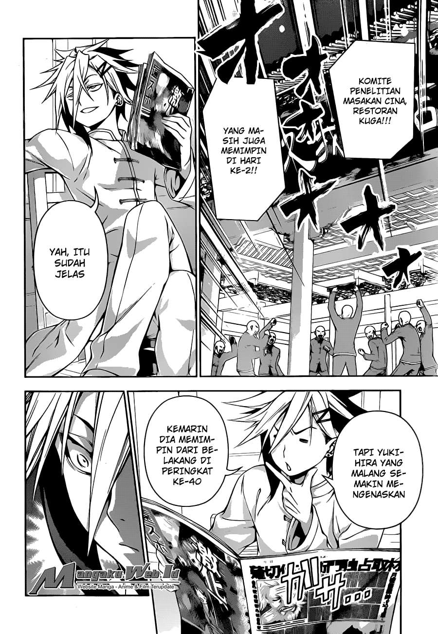 Shokugeki no Souma Chapter 126 - halaman 17