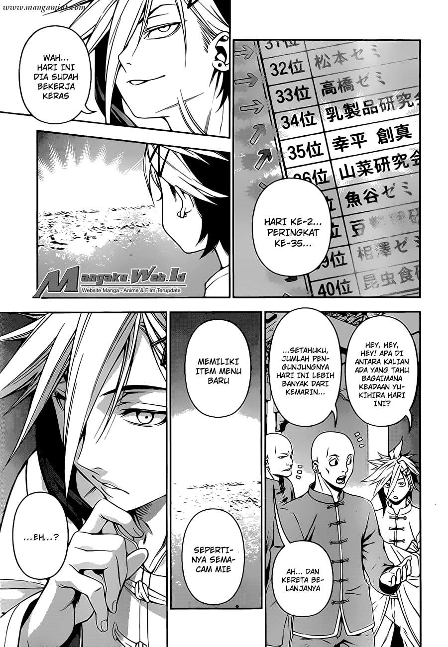 Shokugeki no Souma Chapter 126 - halaman 18