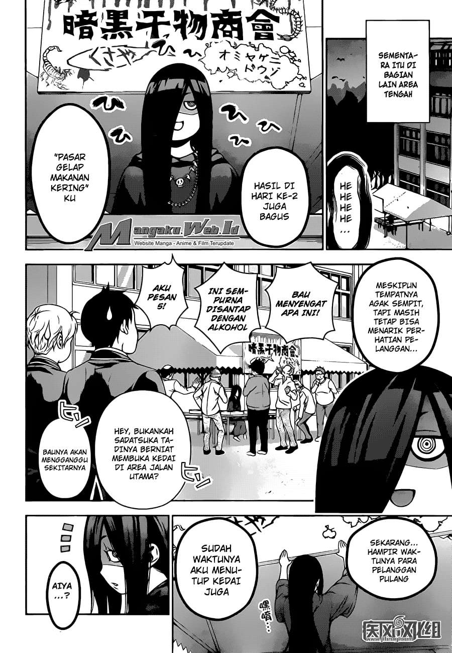 Shokugeki no Souma Chapter 126 - halaman 19