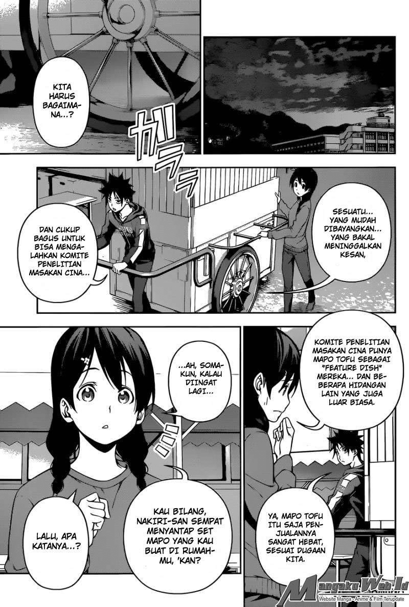 Shokugeki no Souma Chapter 127 - halaman 11